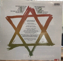 Cargar imagen en el visor de la galería, Big Youth – Higher Grounds