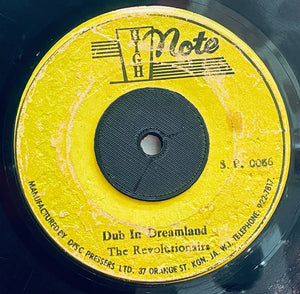 Marcia Griffiths – Dreamland