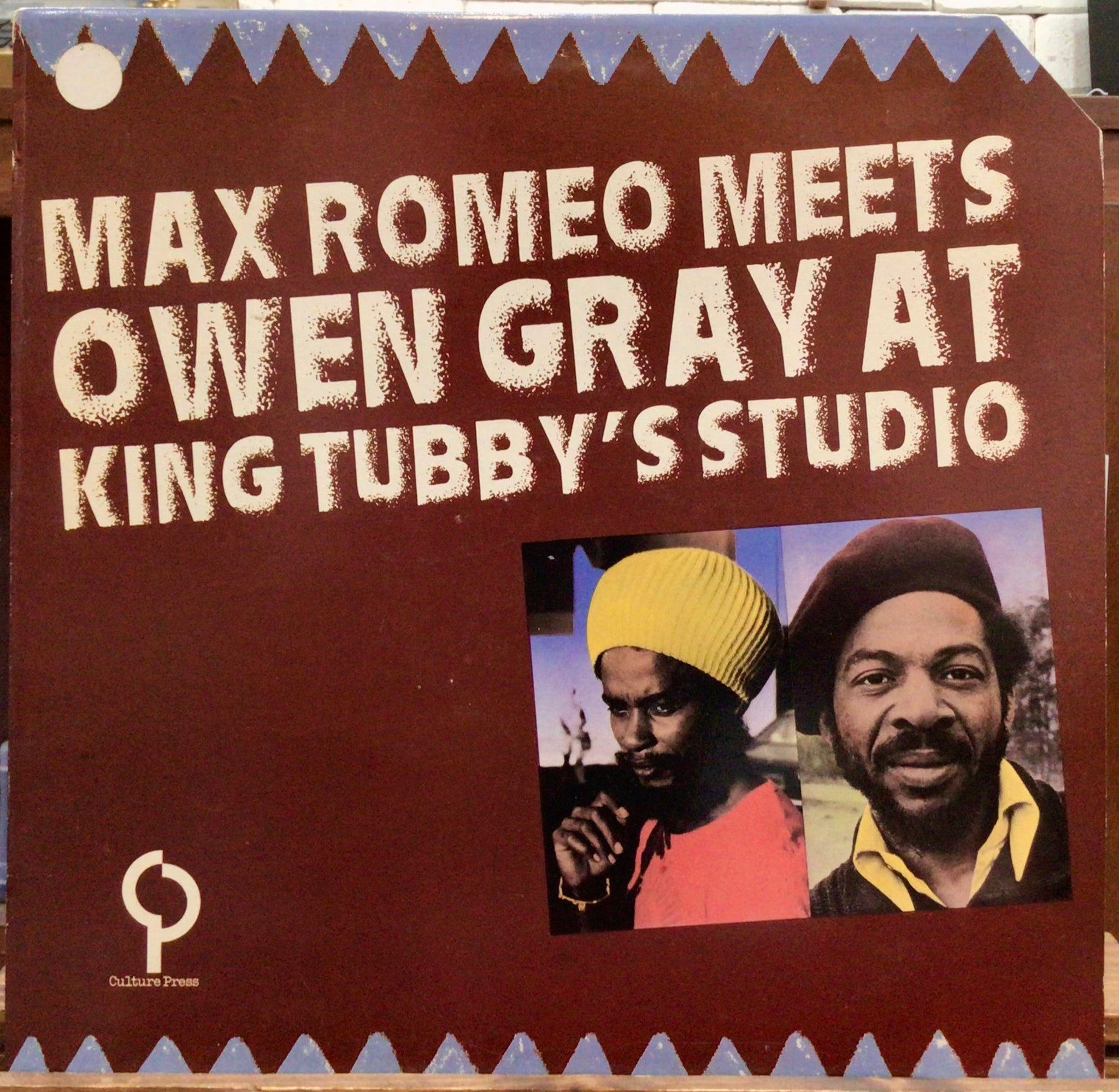 Max Romeo Meets Owen Gray – Max Romeo Meets Owen Gray At