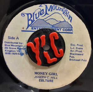 Culture / Sly & Robbie – Money Girl / Money Dub