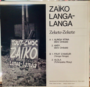 Zaiko Langa Langa – Zekete-Zekete