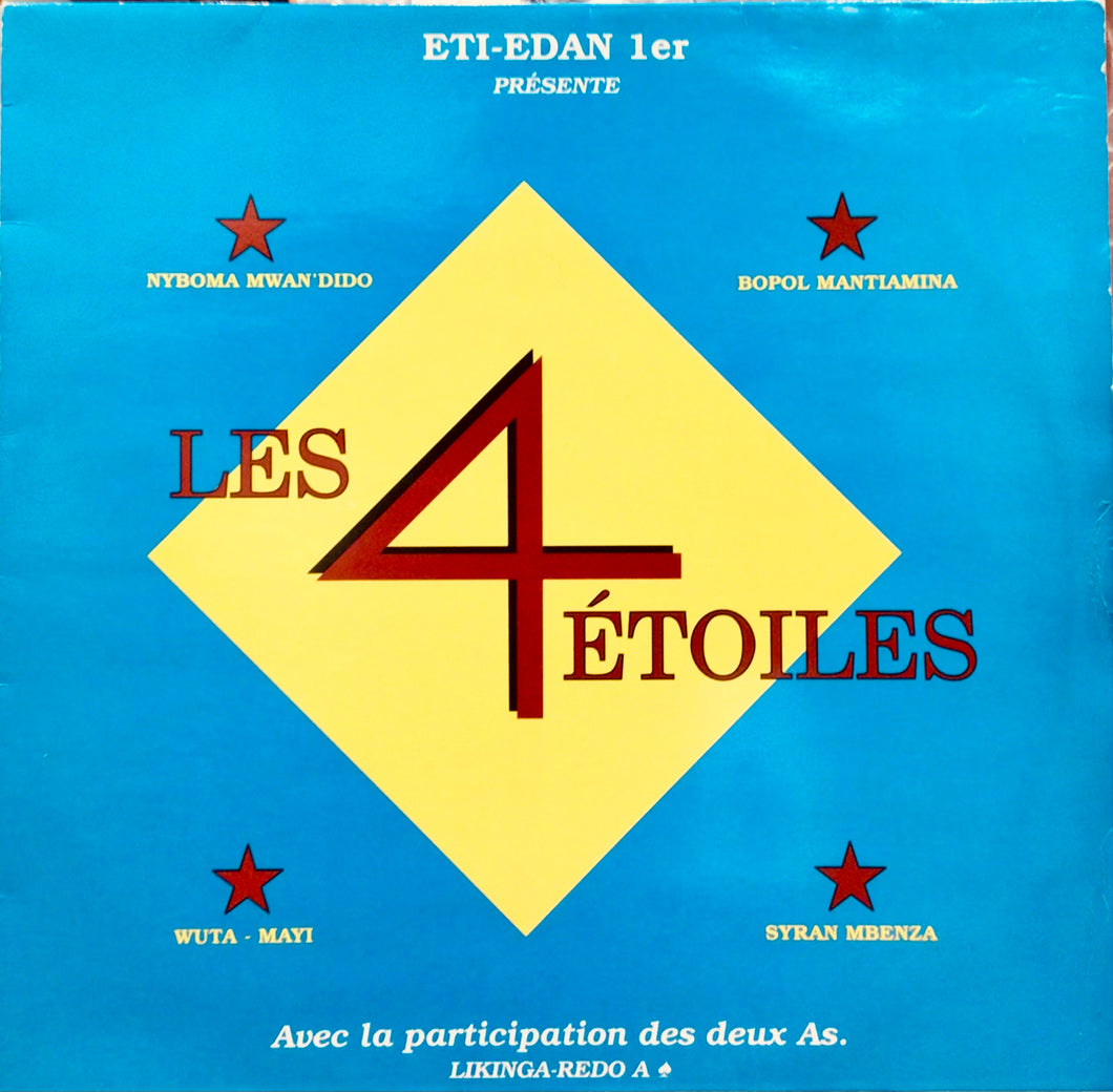 Les 4 Étoiles – Souffrance
