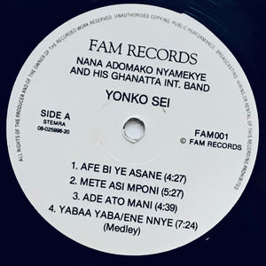 Nana Adomako Nyamekye And His Ghanata Int. Band – Afe Bi Ye Asian - Yonksoo Sei "Explosive 91"
