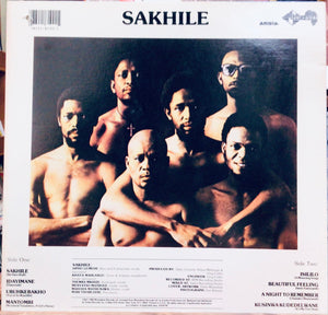 Sakhile – Sakhile