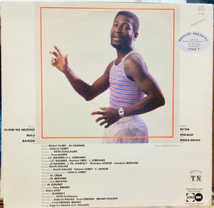 Toto Guillaume – Elimbi Na Ngomo Poso
