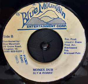 Culture / Sly & Robbie – Money Girl / Money Dub