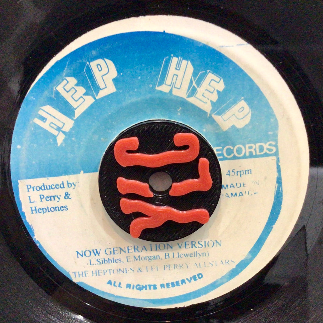 The Heptones – Now Generation