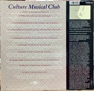 Culture Musical Club – Taarab 4: The Music Of Zanzibar