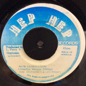 The Heptones – Now Generation