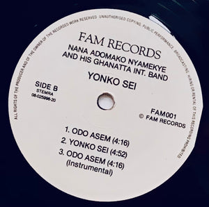 Nana Adomako Nyamekye And His Ghanata Int. Band – Afe Bi Ye Asian - Yonksoo Sei "Explosive 91"