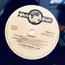 Cargar imagen en el visor de la galería, Culture Musical Club – Taarab 4: The Music Of Zanzibar
