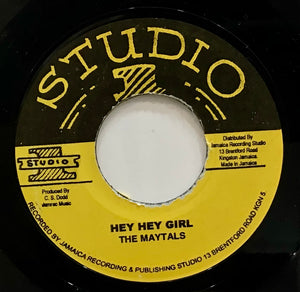 The Maytals – Are You Mine / Hey Hey Girl