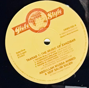 Abdullah Mussa Ahmed & Seif Salim Saleh – Taarab 1: The Music Of Zanzibar