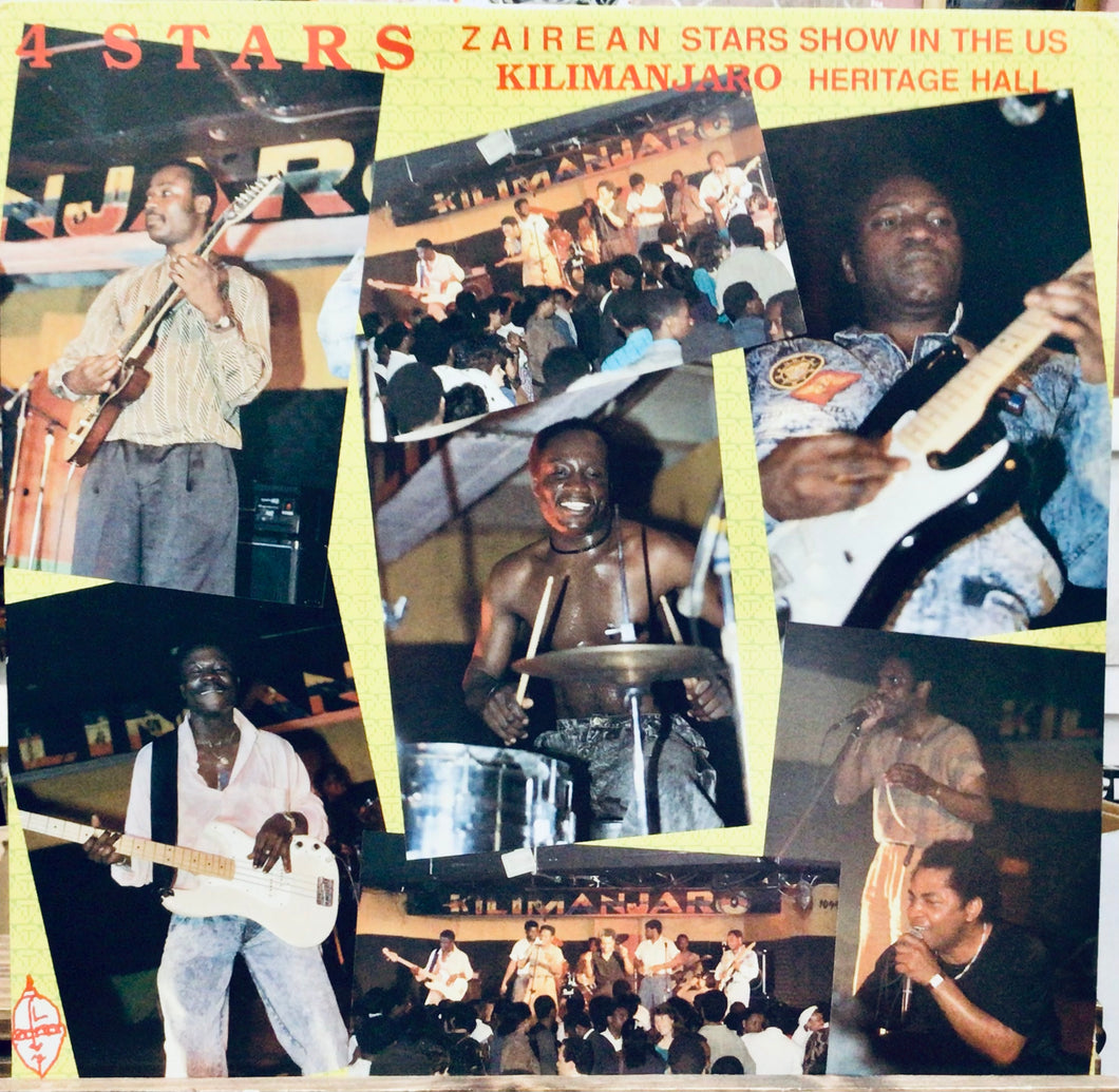 4 Etoiles– Zairean Stars Show In The US - Kilimanjaro Heritage Hall