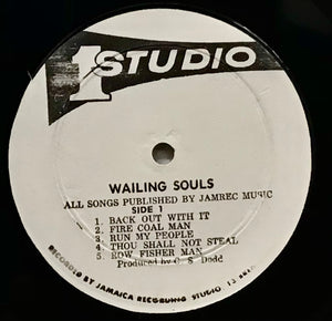 The Wailing Souls – Wailing Souls