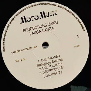 Zaïko Langa Langa – Ici Ça Va ...Fungola Motema