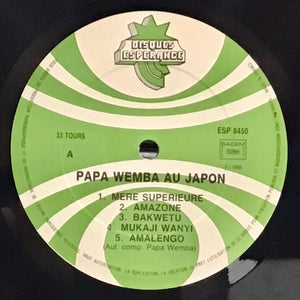 Papa Wemba – Au Japon