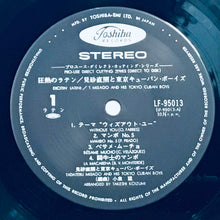 Cargar imagen en el visor de la galería, T. Misago And His Tokyo Cuban Boys – Excitin&#39; Latin!
