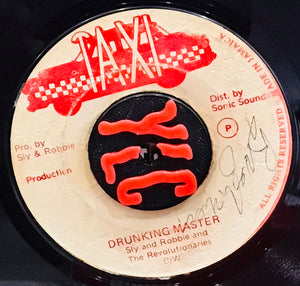 Jimmy Riley / Sly And Robbie And The Revolutionaries – Love & Devotion / Drunking Master