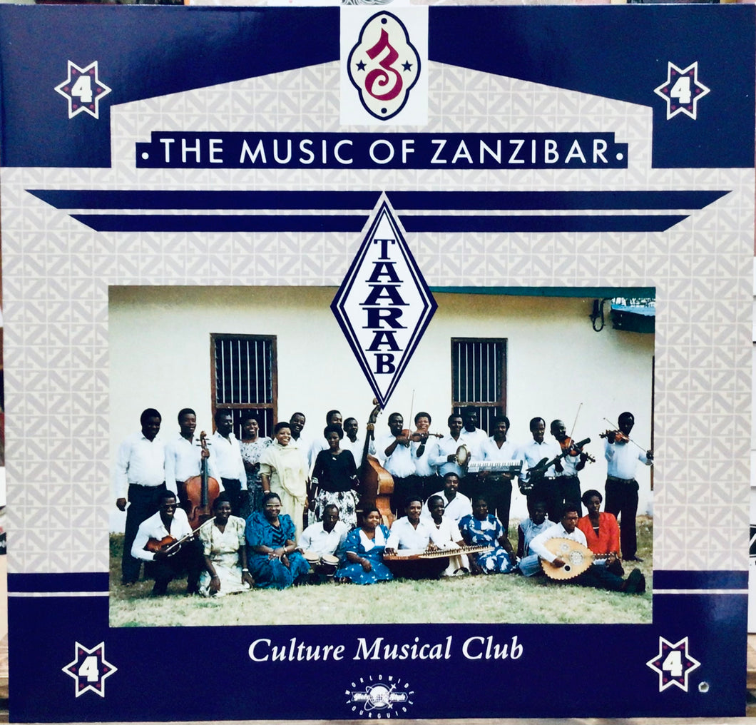 Culture Musical Club – Taarab 4: The Music Of Zanzibar