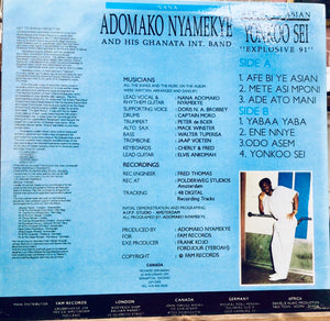 Nana Adomako Nyamekye And His Ghanata Int. Band – Afe Bi Ye Asian - Yonksoo Sei "Explosive 91"