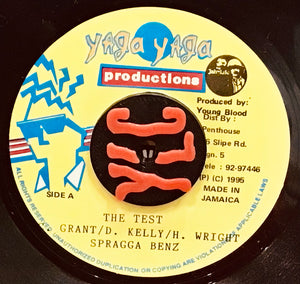 Spragga Benz – The Test