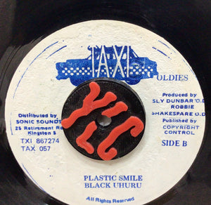 Black Uhuru - Shine Eye / Plastic Smile