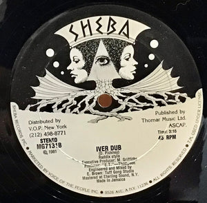 Marcia Griffiths – Don't Ever Leave