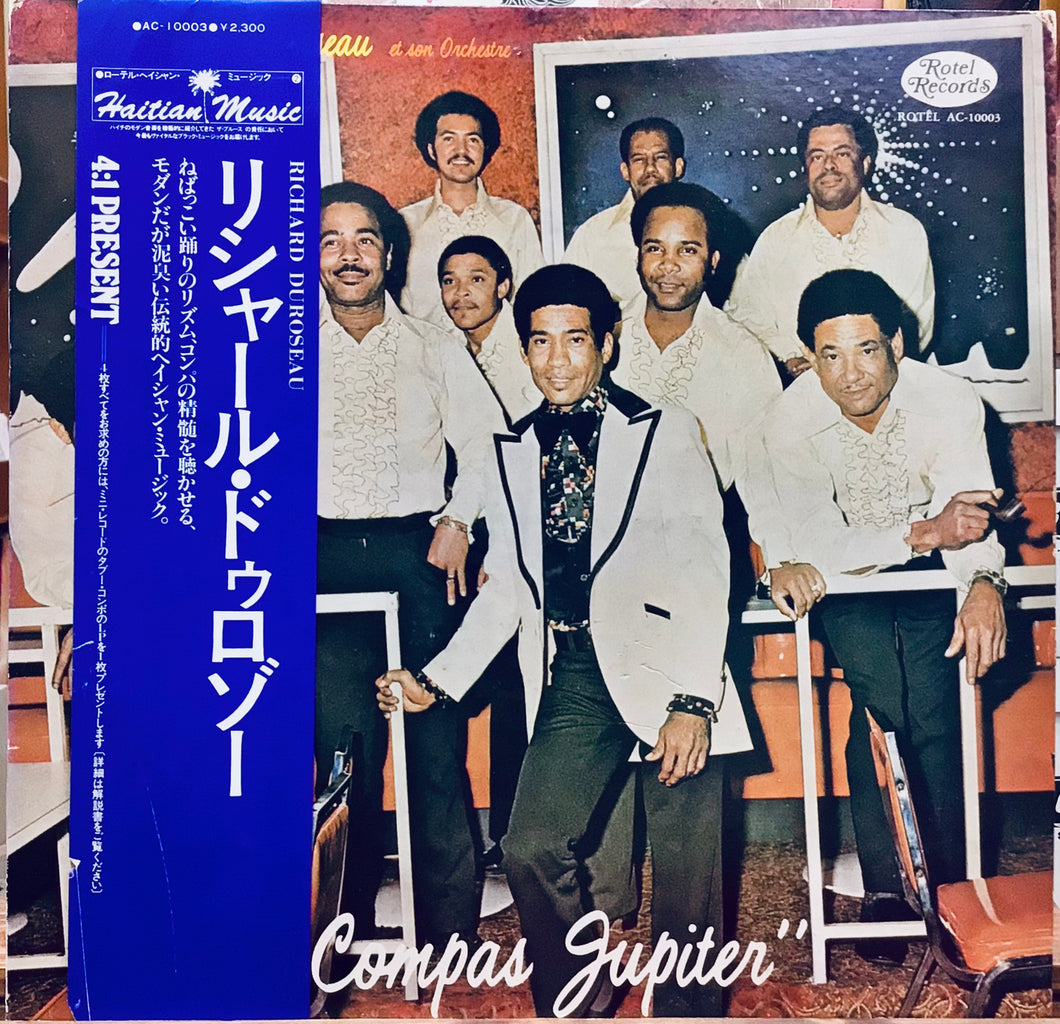 Richard Duroseau Et Son Orchestre – Compas Jupiter