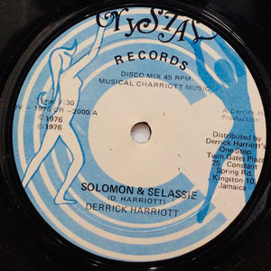Derrick Harriott – Solomon & Selassie