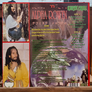 Alpha Rowen – Earth Cries