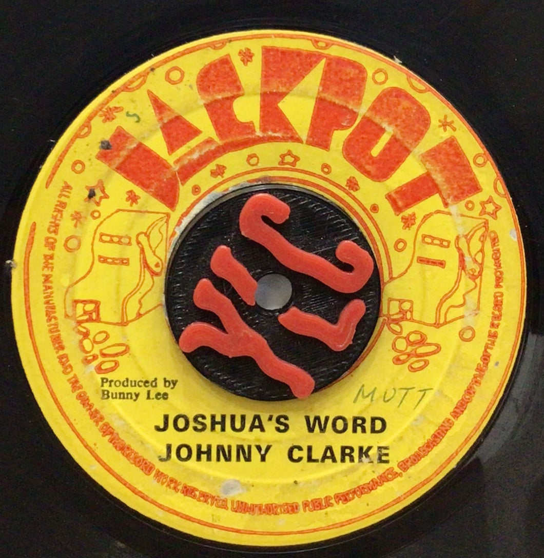 Johnny Clarke - Joshua's Word / Cherry Baby