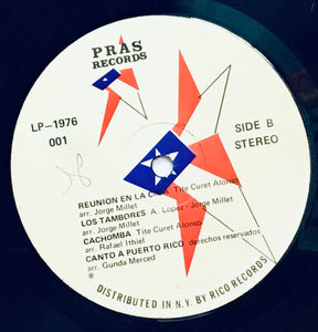 Puerto Rico All Stars – Puerto Rico All Stars