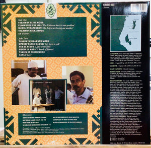 Abdullah Mussa Ahmed & Seif Salim Saleh – Taarab 1: The Music Of Zanzibar