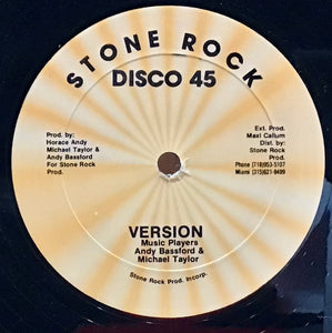 Imitator, Horace Andy – Andy Love