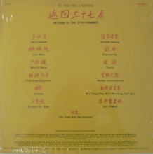 Cargar imagen en el visor de la galería, El Michels Affair – Return To The 37th Chamber Vinyl
