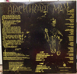 Bunny Wailer – Blackheart Man