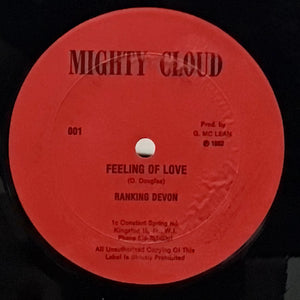 Ranking Devon – Stand By Me / Short Supply