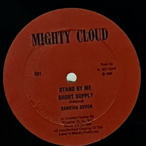 Ranking Devon – Stand By Me / Short Supply