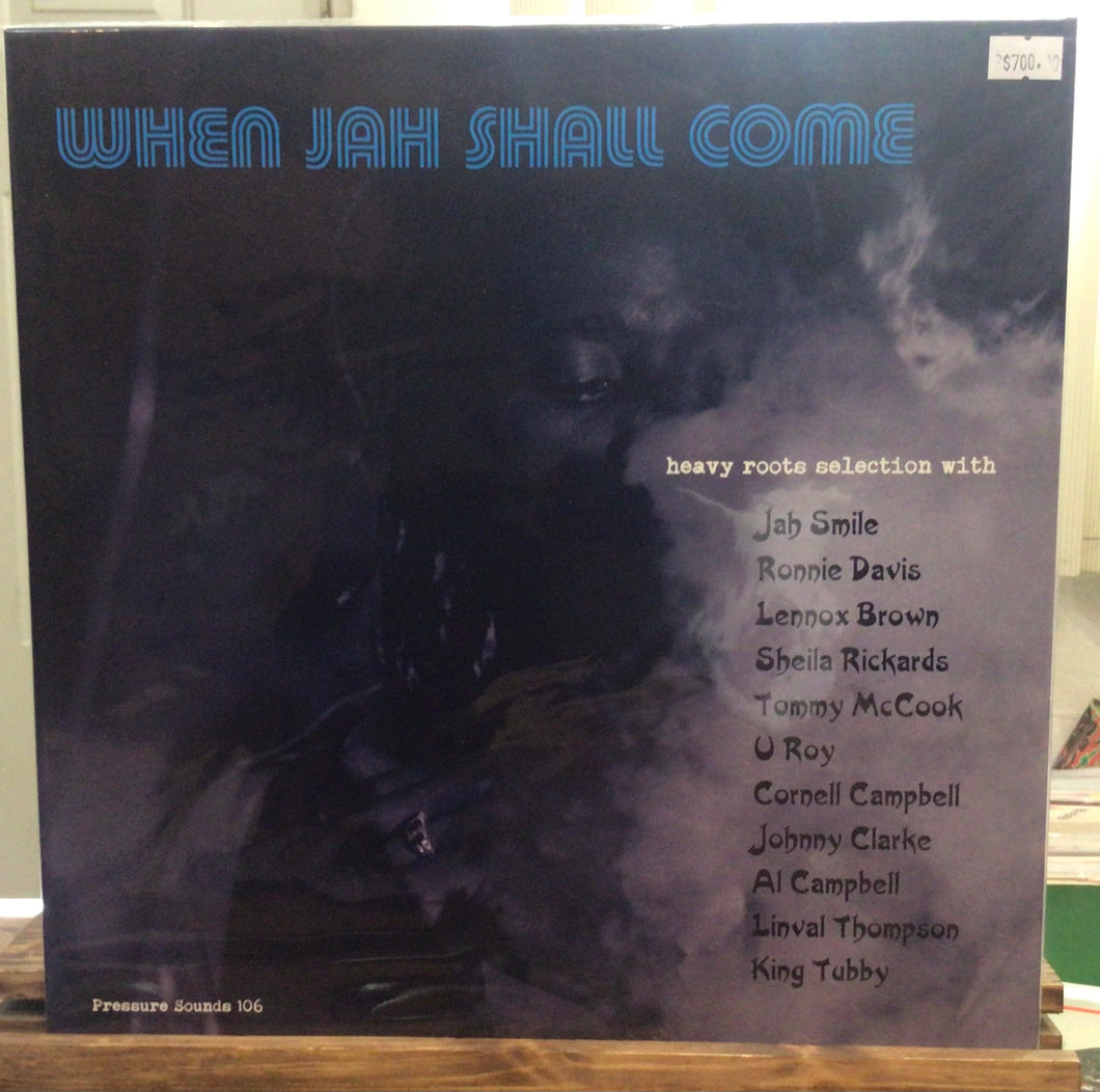 Various – When Jah Shall Come