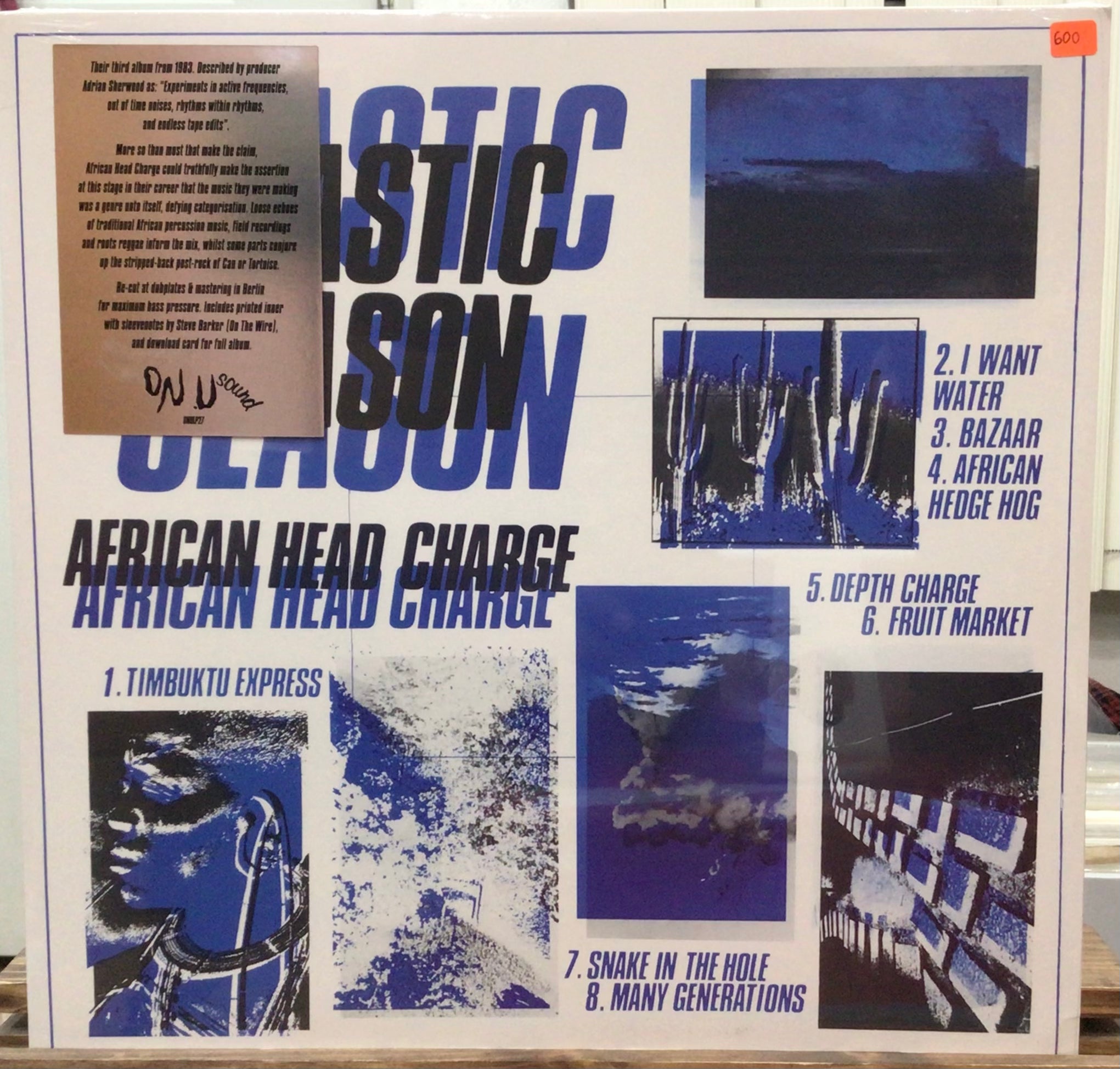英LP African Head Charge Drastic Season ONULP27 On-U Sound /00260 Drastic Season • African Head Charge