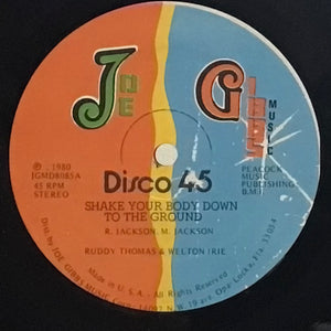 Ruddy Thomas & Welton Irie / Joe Gibbs – Shake Your Body Down To The Ground/Funky Reggae Party