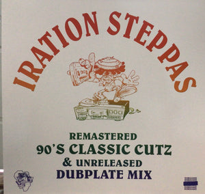 Iration Steppas – Kilimanjaro