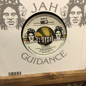 Hugh Mundell/ Roots Radics – Jacqueline/Dangerous Match Three