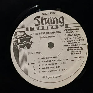 Shabba Ranks – Rough & Ready Vol.1 – YLC-RECORDS