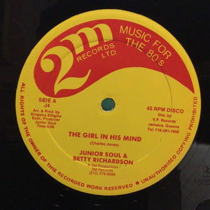 Junior Soul & Betty Richardson – The Girl In His Mind