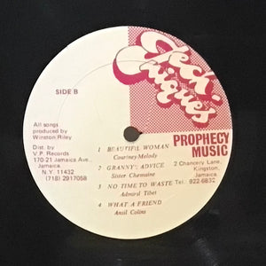 Various – Super Fresh (sin portada)
