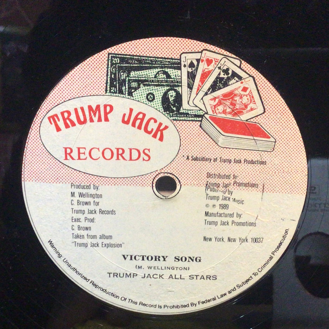 Gregory Isaacs / Trump Jack All Stars – Your Divine / Victory Song