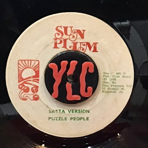 Owen Gray / Puzzle People – The Children A Cry / Satta Version