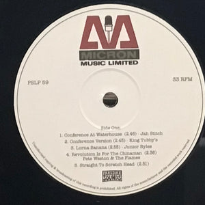 Various – Micron Compilation - 'Every Mouth Must Be Fed'